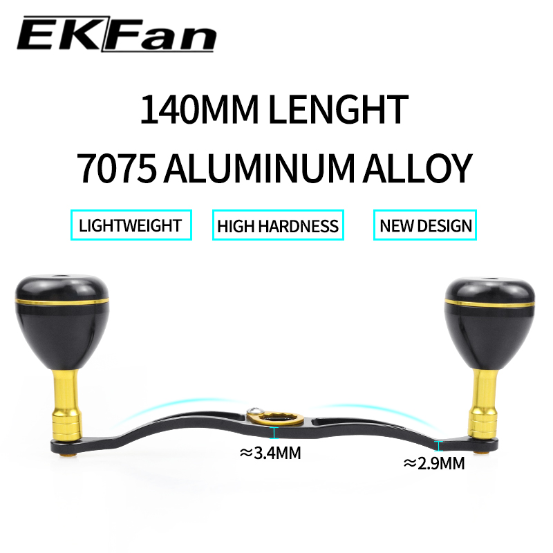 EKFan 130/140mm 베이트캐스팅 릴 핸들, A - Fly Reel 리뷰 및 가격